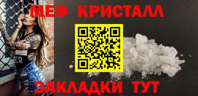ГАЛЛЮЦИНОГЕННЫЕ ГРИБЫ Лесосибирск