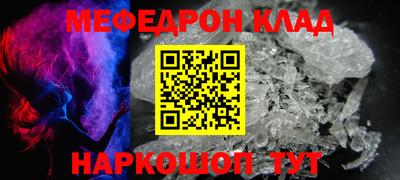ГАЛЛЮЦИНОГЕННЫЕ ГРИБЫ Лесосибирск