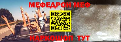 ешки Ликино-Дулёво