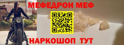 ГАЛЛЮЦИНОГЕННЫЕ ГРИБЫ Лесосибирск