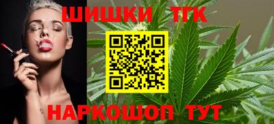 ешки Ликино-Дулёво