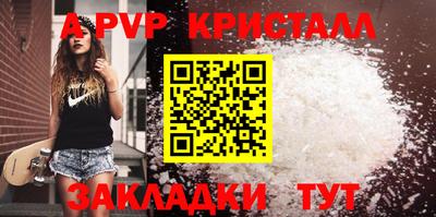 ГАЛЛЮЦИНОГЕННЫЕ ГРИБЫ Лесосибирск