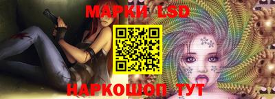 ешки Ликино-Дулёво