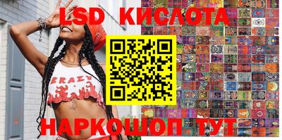ешки Ликино-Дулёво