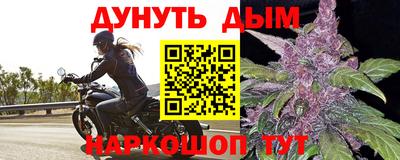 ешки Ликино-Дулёво