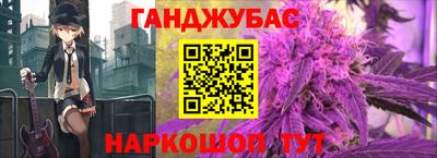 mdma Ливны