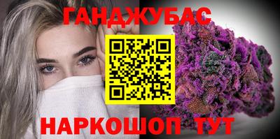 ГАЛЛЮЦИНОГЕННЫЕ ГРИБЫ Лесосибирск