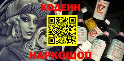 ешки Ликино-Дулёво