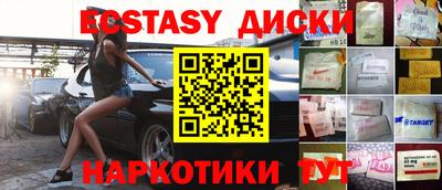 ешки Ликино-Дулёво