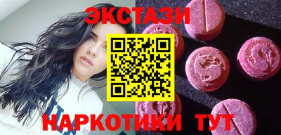 mdma Ливны