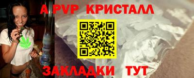 ГАЛЛЮЦИНОГЕННЫЕ ГРИБЫ Лесосибирск