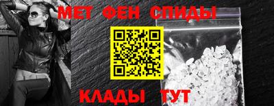 ГАЛЛЮЦИНОГЕННЫЕ ГРИБЫ Лесосибирск