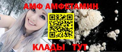 ешки Ликино-Дулёво