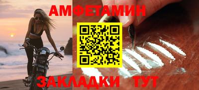 ешки Ликино-Дулёво