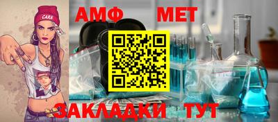 ешки Ликино-Дулёво