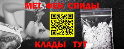 ГАЛЛЮЦИНОГЕННЫЕ ГРИБЫ Лесосибирск