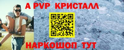 ГАЛЛЮЦИНОГЕННЫЕ ГРИБЫ Лесосибирск
