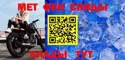 ГАЛЛЮЦИНОГЕННЫЕ ГРИБЫ Лесосибирск