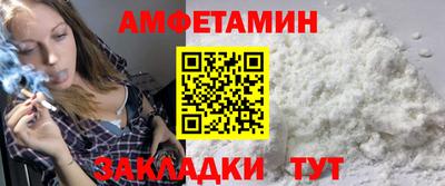 ГАЛЛЮЦИНОГЕННЫЕ ГРИБЫ Лесосибирск
