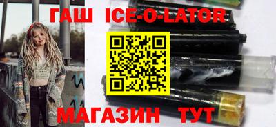 ешки Ликино-Дулёво