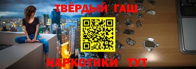 mdma Ливны