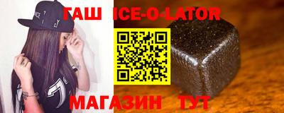 mdma Ливны